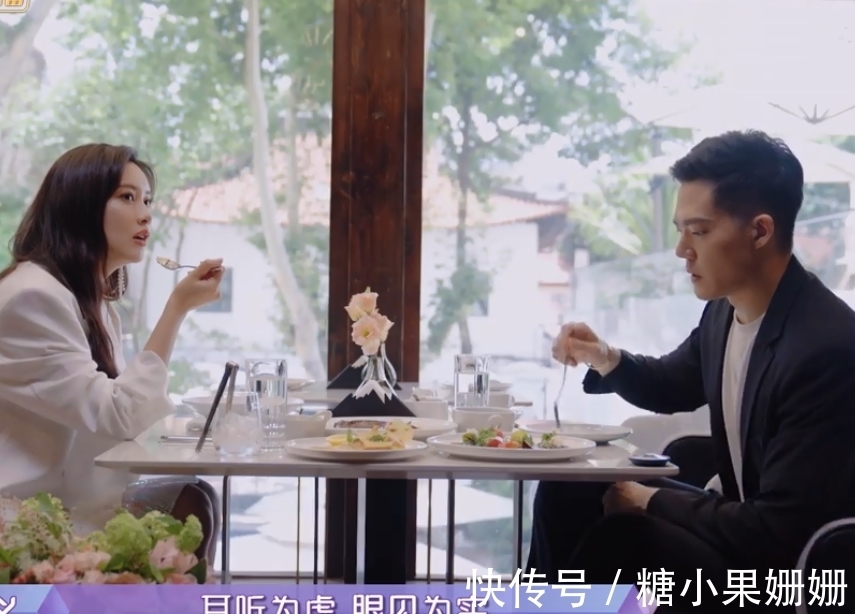 嘉宾|孟子义知道男方有负面新闻，却仍旧继续发展，在感情上她是高情商