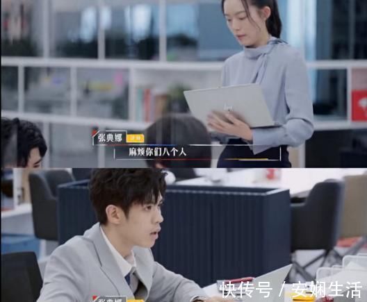 王骁|何旻哲黑料满满,但能顺利参与录制,肯定是节目组准备的炮灰