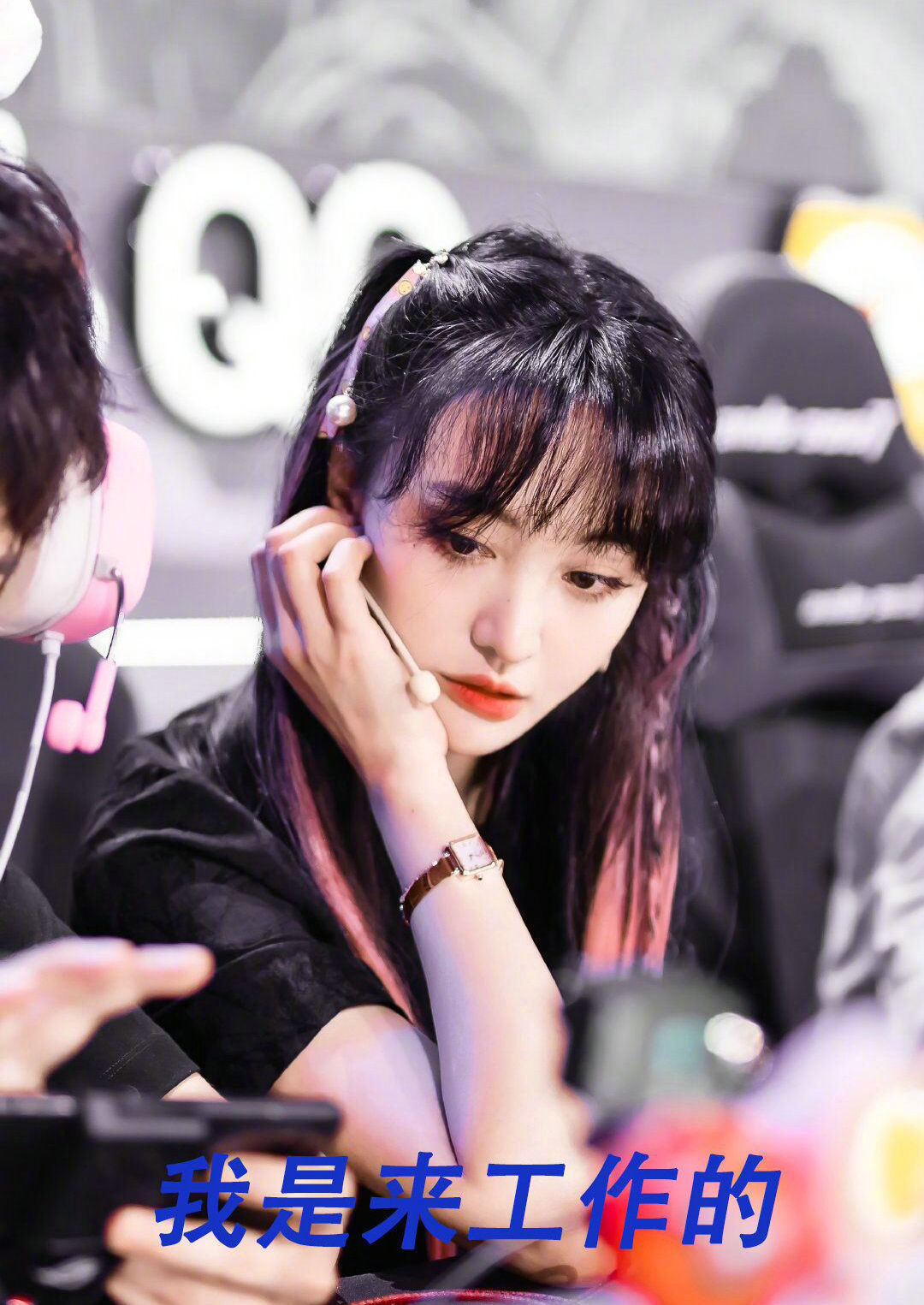 官宣|鄭爽官宣新綜藝卻惹怒粉絲,知道背后原因,才明白粉絲用心良苦