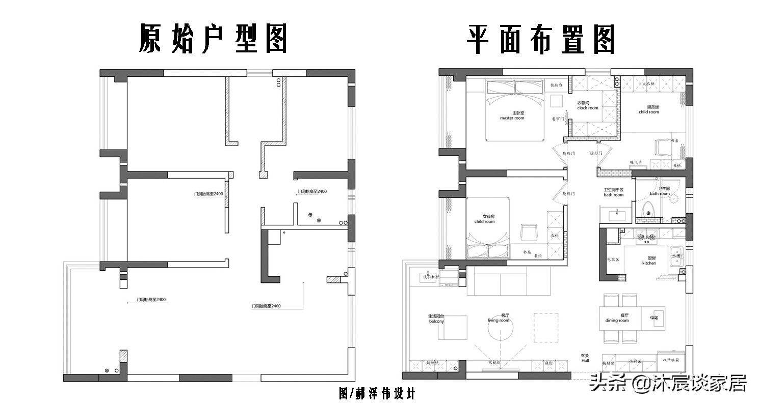 大理石|如果看腻了大白墙,又觉得大理石好冷,不妨用木饰面,让家更温馨