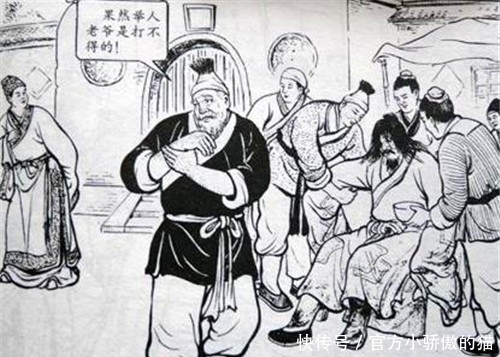 范进中举后疯了?若把他中举后的权力放到现代,你可能比他还激动