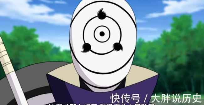 宇智波斑|火影中出身名门的反派有哪些?宇智波一族最多,团藏的背后也有人