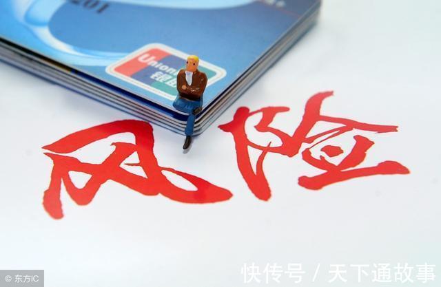 商票|为什么地产商票是一把双刃剑?要是过度使用,会长期透支企业信用