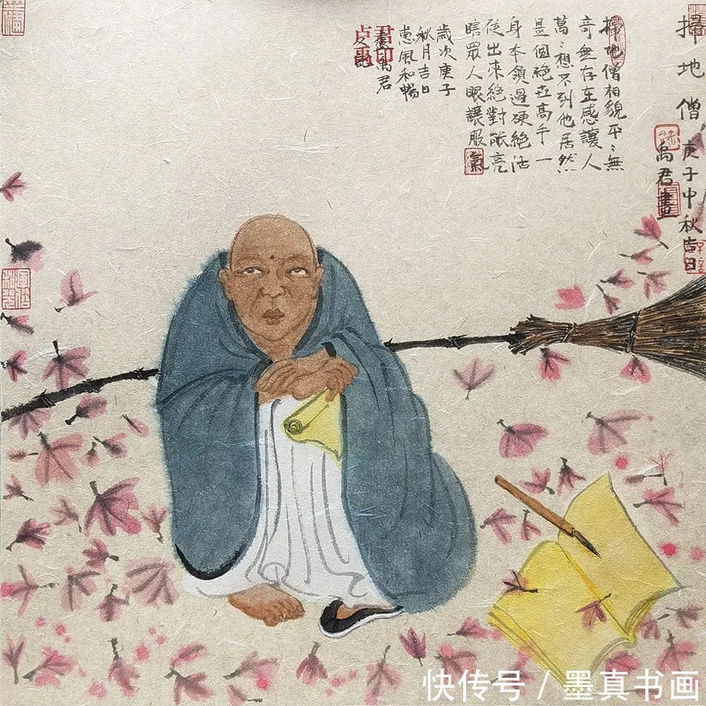 名家|「卢禹君」｜丹青追梦 水墨本色-中国当代书画名家个人云展览