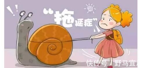 尖子生|想要孩子成为尖子生,4种坏习惯要早点改正,不然都是白费力气