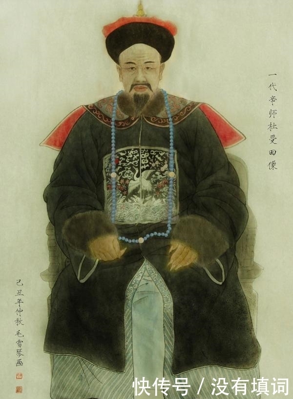 咸丰|四无四贪皇帝,苦命风流天子——咸丰