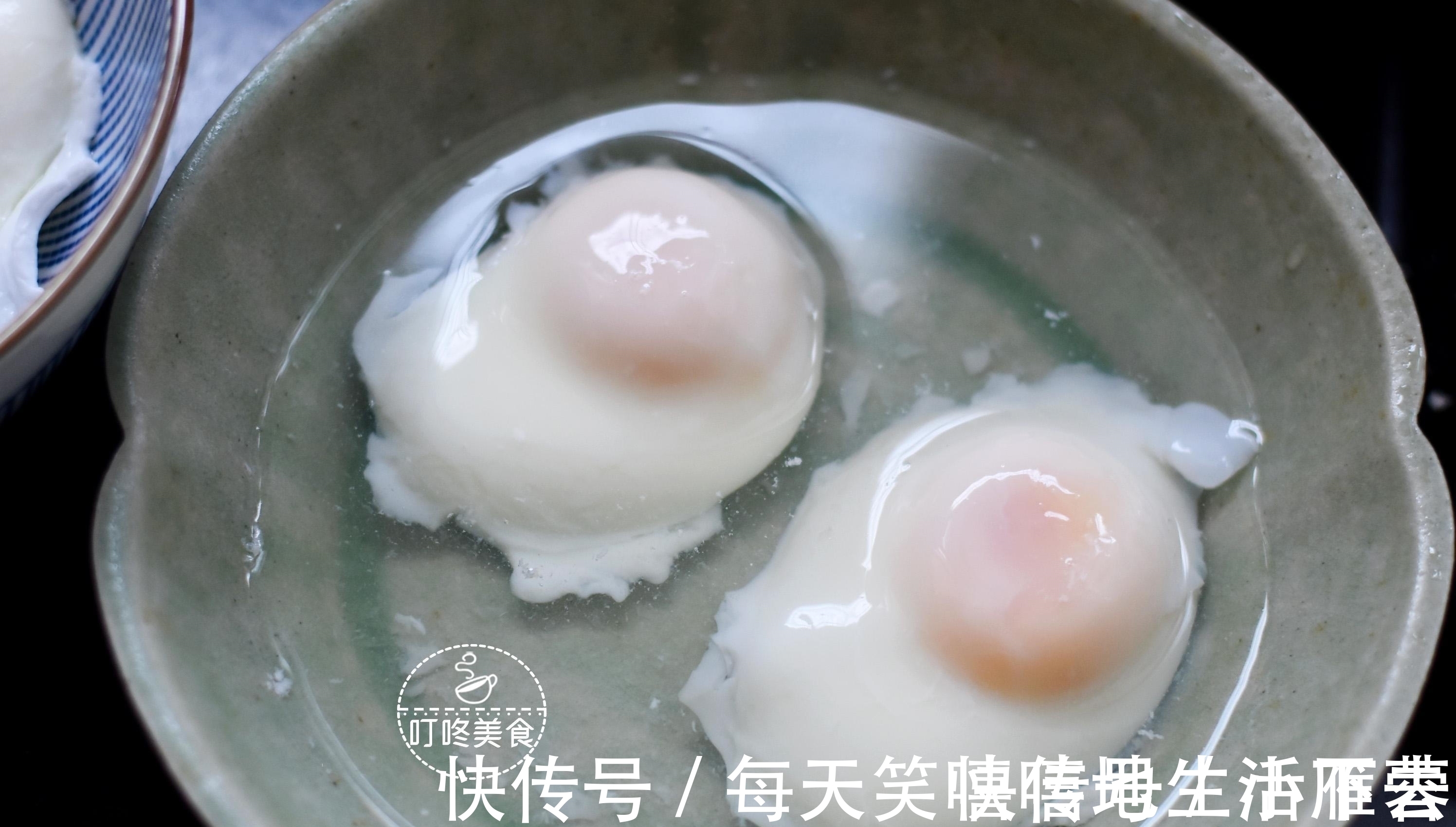 荷包蛋|水煮荷包蛋,煮不圆还冒白沫?学会这个小窍门,保准完整还不粘锅
