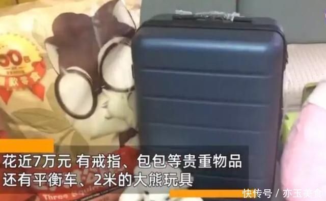 金钱|6岁熊孩子一键清空购物车,秒花7万余元,宝爸的教育方式亮了