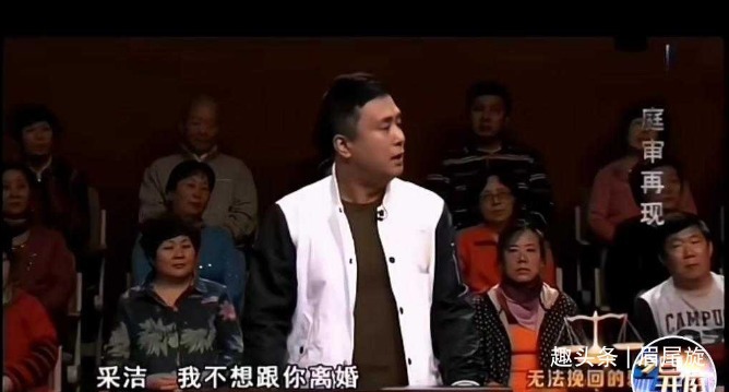 独立|妻子怀孕4个月坚决要求离婚,敢于断舍离是独立女人最大的底气