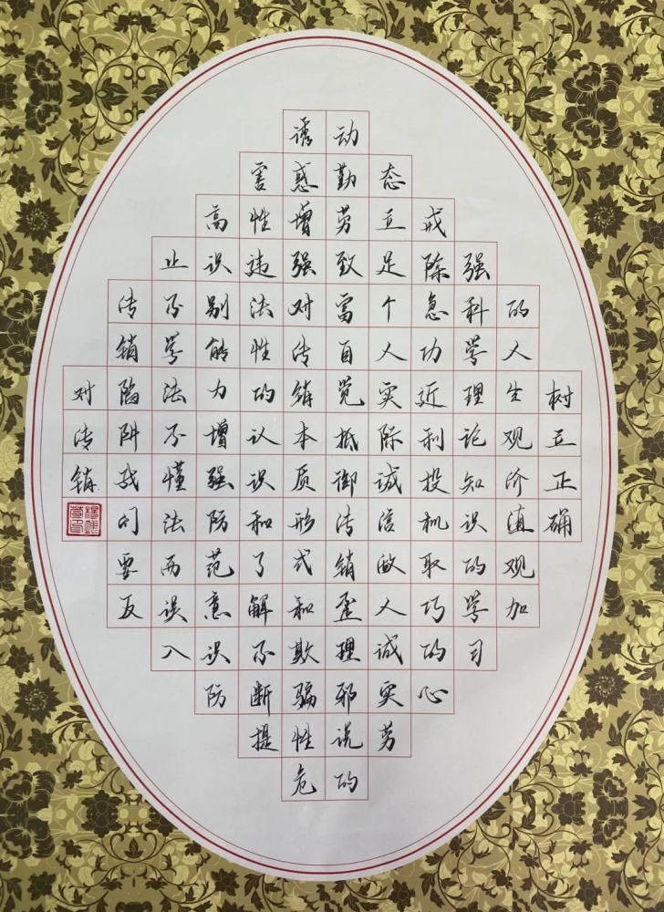  宣传作品|小小艺术家第二弹来袭！还按耐得住你的双手吗？