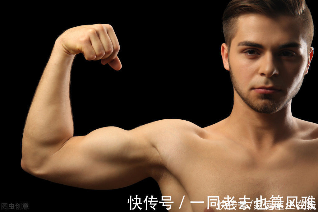 健康|男人健不健康，其实有8个特征可以测试，对照一下，你达标了吗？