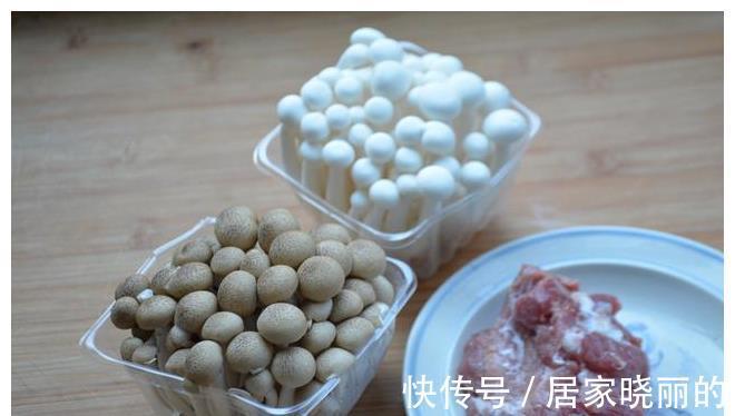 香菇韧|自制万能拌饭酱，无添加更健康，做1次能吃1周，拌面拌米饭太香