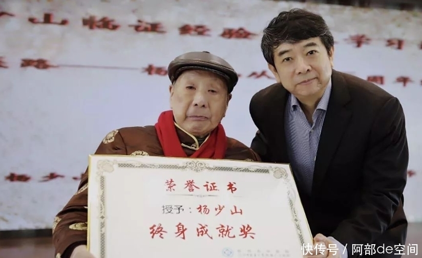  养生|96岁老中医，从不吃保健品！5大养生经，他特别强调最后一点