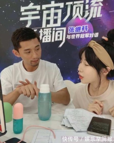 藏獒|20年后再看张继科:才懂刘国梁为何对他意难平,“藏獒”太传奇