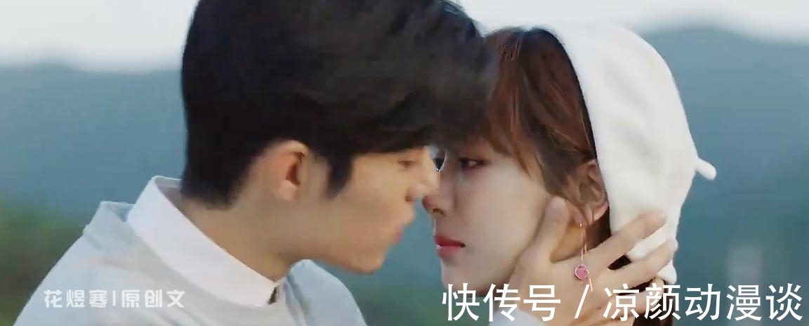 余生|《余生》MV七夕撒狗糧,有顏值也有劇透,有哭有笑大團圓結局