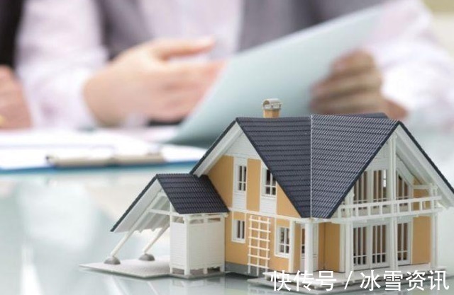 房子|房子产权是70年,那时间到了后房子归谁?如今终于搞明白了