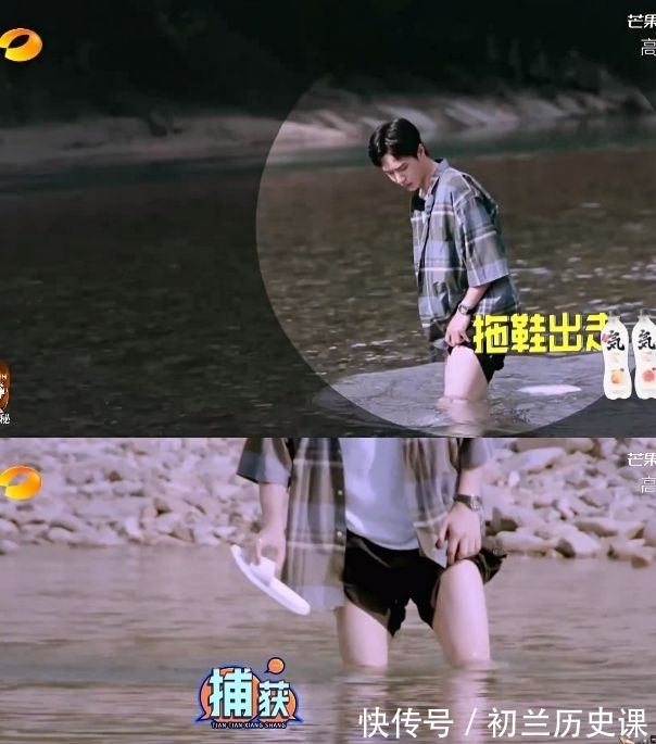 水枪|王一博一直忽悠枫哥下水游泳，《街舞4》8月14日开播，王队长来了