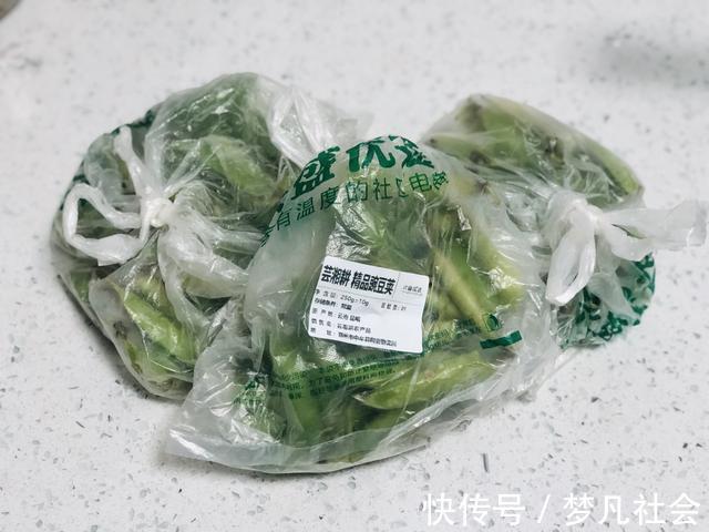 豌豆|天热少吃肉多吃豆,遇到碱性豆子多买点,营养丰富,夏天吃很合适