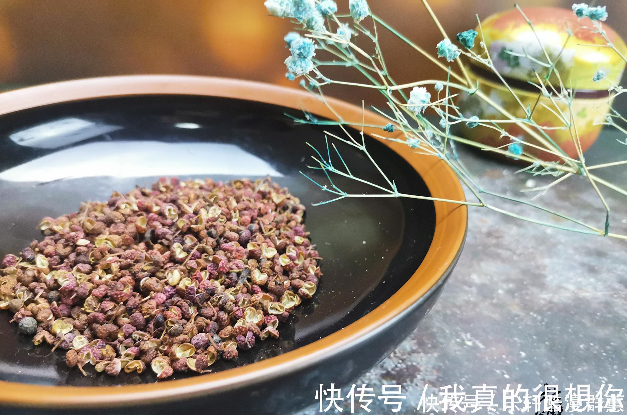 麻椒|花椒麻椒藤椒有啥区别今天才知道,看完涨知识,学会厨艺进步快