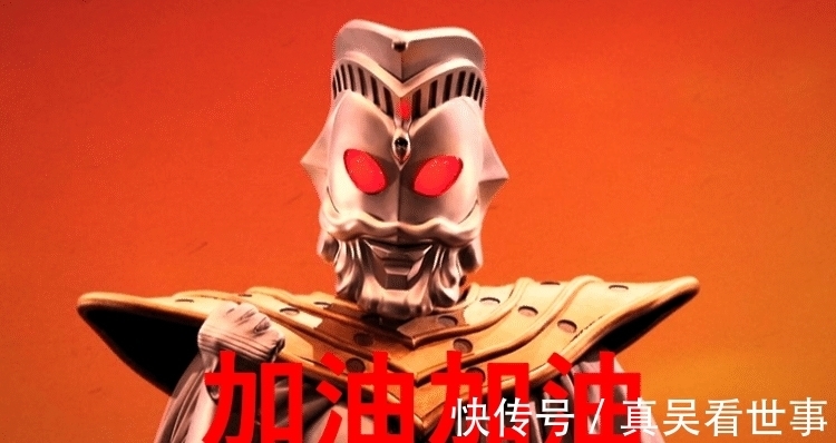 奥特之父|奥特曼: “神秘四奥”也战败过,赛迦不说了,诺亚眼伤很严重!