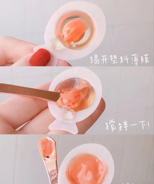 柠檬精|柠檬精了~化完妆是小仙女,卸完妆是素颜女神只需这样护肤