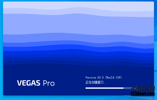 MAGIX VEGAS Pro v20.0.0.411 中文破解版