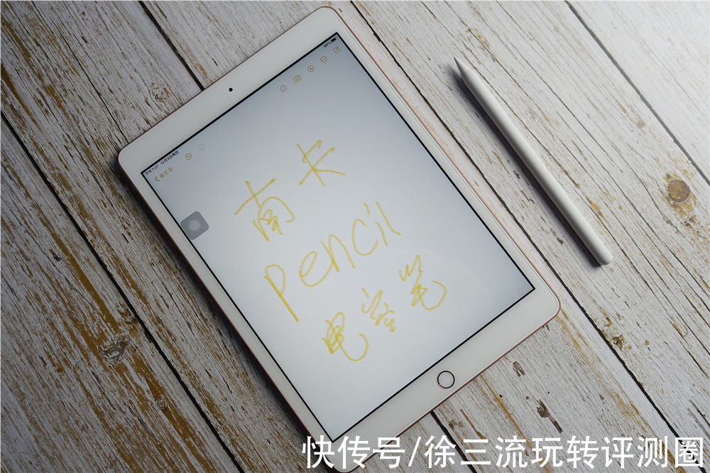 webkit|专门针对ipad平板的电容笔，南卡Pencil电容笔测评