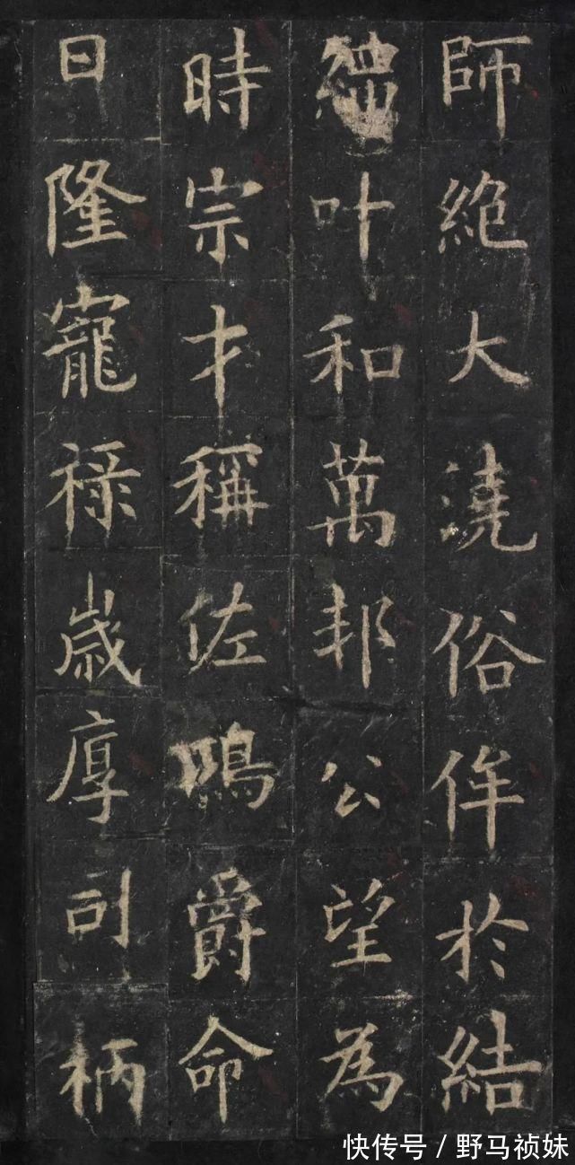 用笔论$欧阳询《虞恭公温彦博碑》,最晚年的楷书作品!