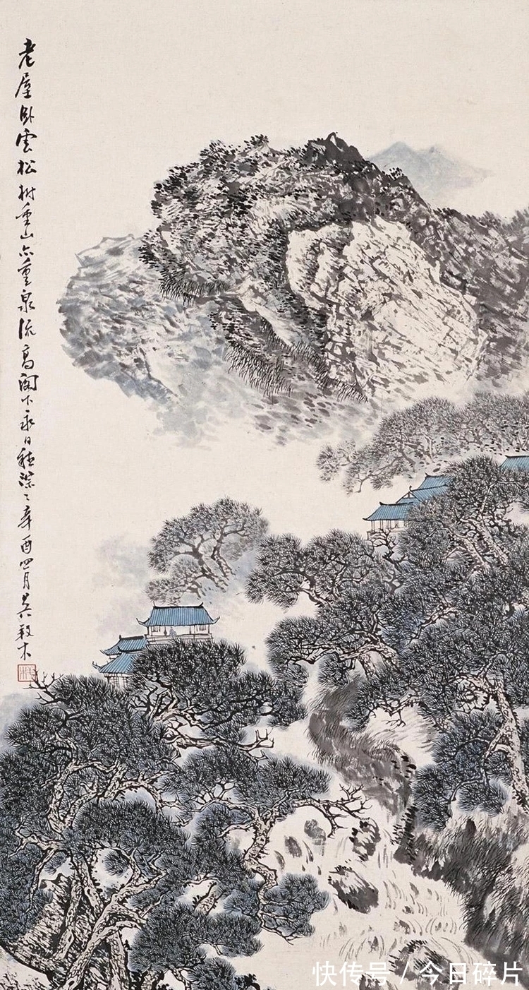 古不泥古#老画家的画|吴养木山水画