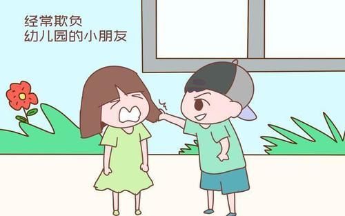 幼儿园“新型欺凌”蔓延,宝宝无助承受偷偷哭泣,父母却浑然不知