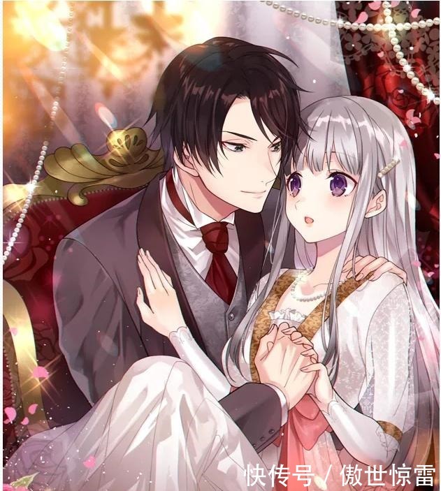 快穿文|5本快穿甜宠文,系统“boss您先从搓衣板上起来再说 ”