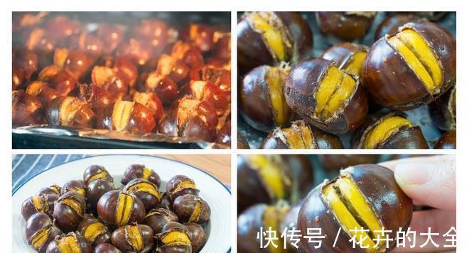 香甜|秋天多吃板栗好处多,分享3种做法,个个自动脱皮,方便又完整