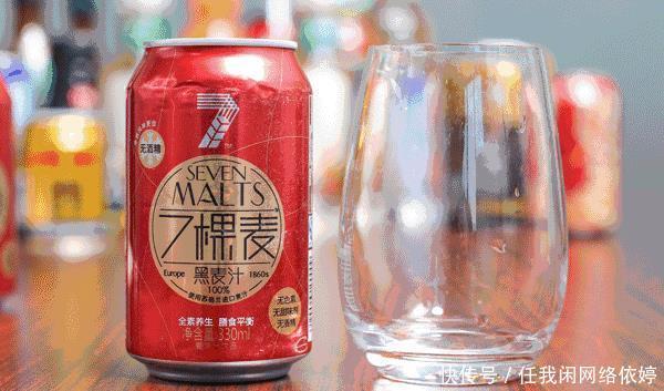 东南亚|盘点中国最难喝的十种饮料,第一名竟畅销东南亚