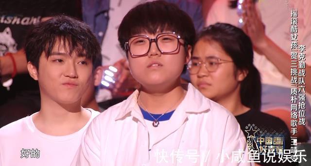 贺三|好声音6次参赛学员引发连环PK，王靖雯我不想比了，我好害怕