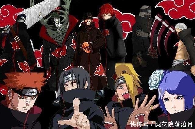 火影|火影晓组织为什么那么强因为除了鼬,组员都不是正常人!