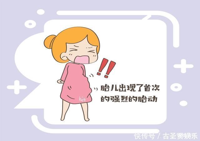 一个样|孕期有这些体会,说明孩子属于“高智商”,家长快关注起来