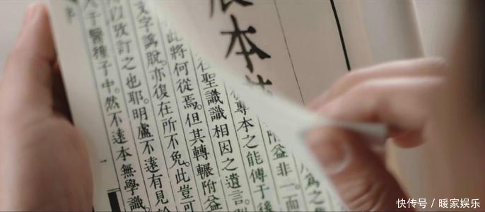 现代中药基础研究与临床|一味药，“抽干”你的湿气！古人对它的信赖，并不过分