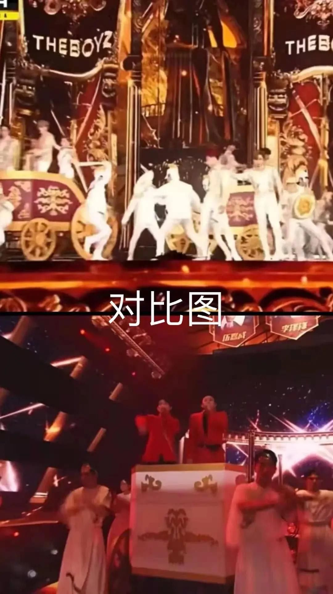 《哥哥》舞台抄袭韩国男团，韩国网友：小偷们又闭嘴默认了？