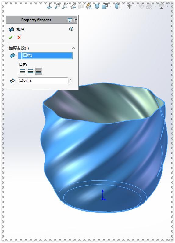  简单|用SolidWorks画一个扭转的水杯，此图太简单了