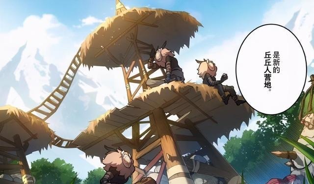 小团|原神首个草属性角色，小团雀瑶瑶，将在后续版本实装