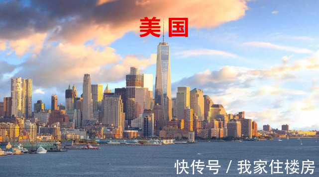 房价|美国房价暴涨19.7%，创有数据以来最高纪录！该城涨幅高达32.5%！