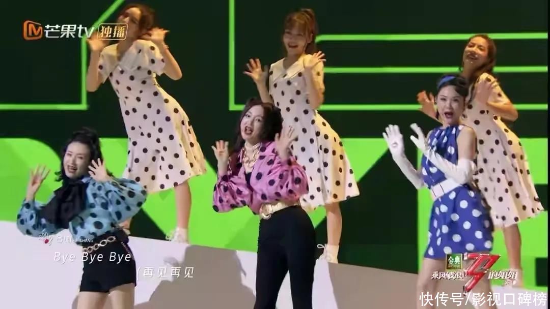 “姐学”正盛，阵容更强，为什么《乘风破浪的姐姐2》却糊了？