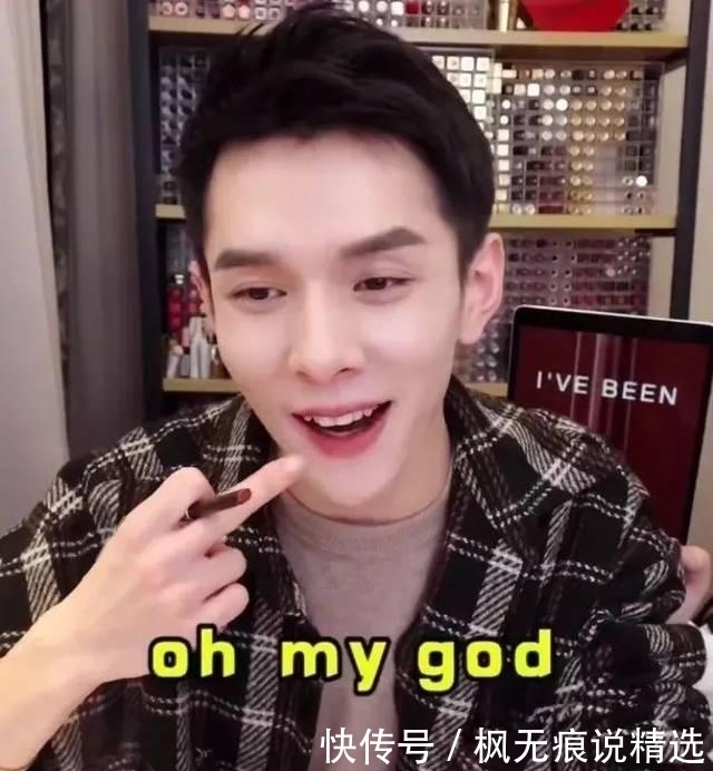 网民|我国“憋屈”的牙膏,因“价低”被嫌弃!网民:用后牙黄渐渐消失