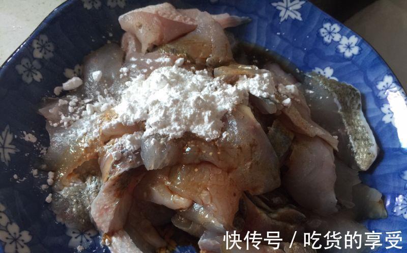 郫县豆瓣酱|酸菜鱼(鲈鱼版)