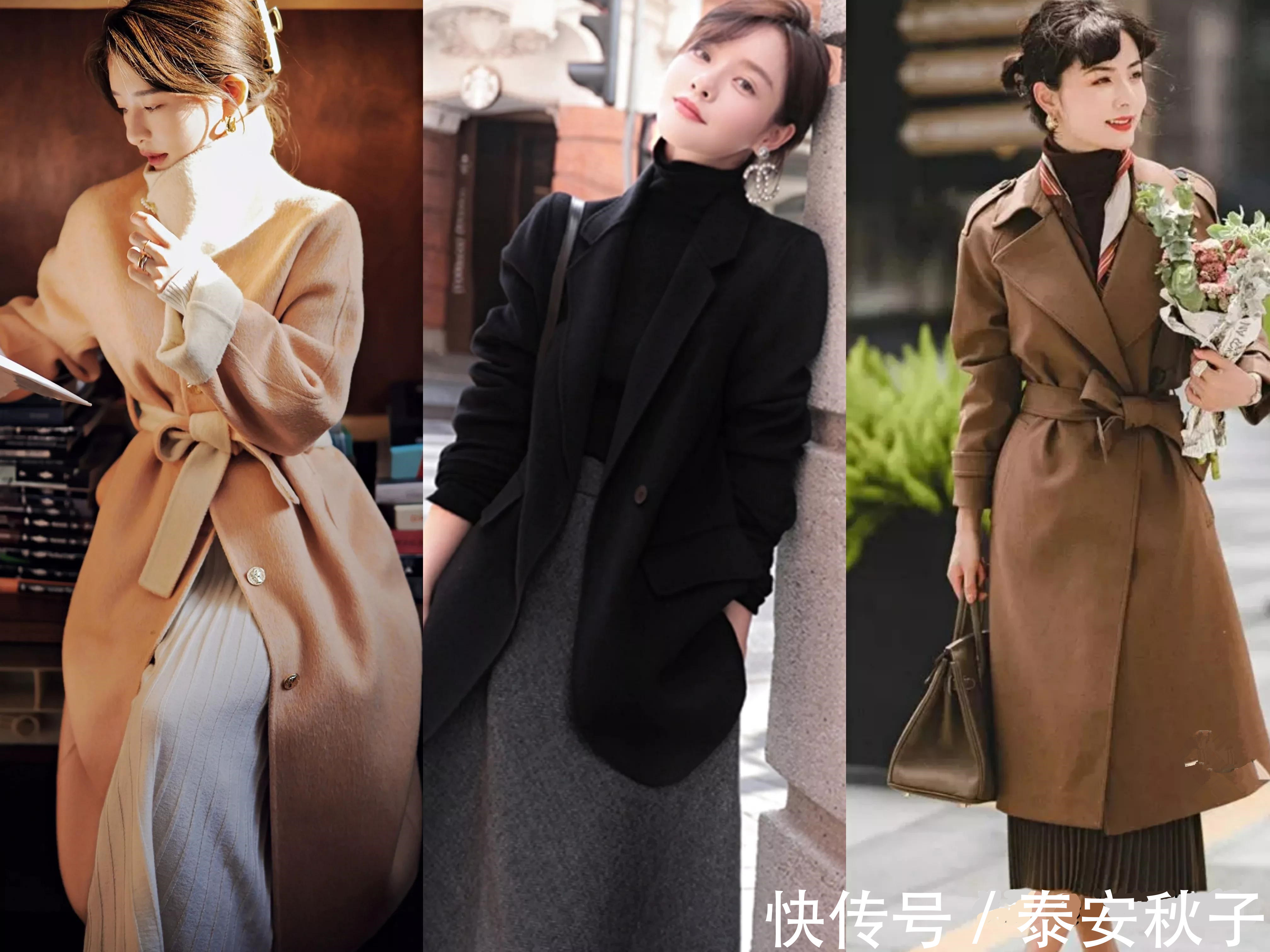 羊毛衫 40岁+女人别穿得像大妈!学她们的减龄穿搭:中年之后也能很迷人