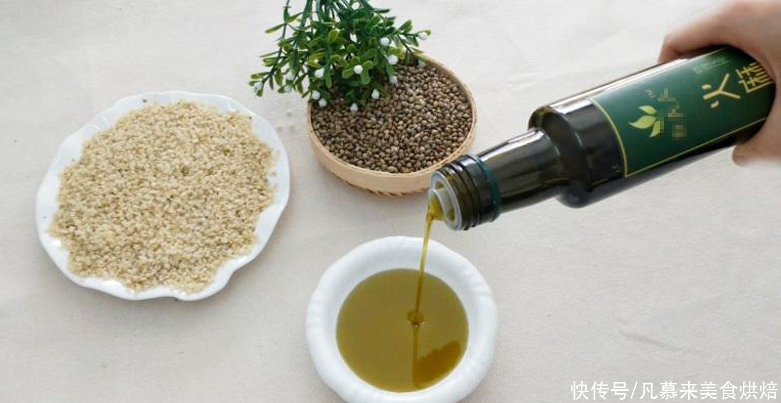 色拉油、调和油有什么区别？盘点25种食用油大全，哪种比较好吃