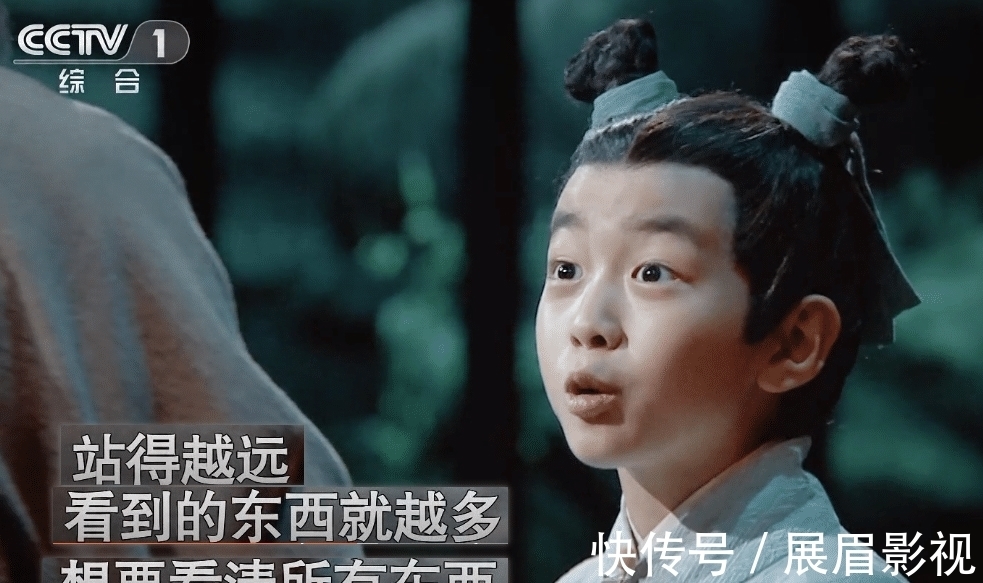 明悟|《典籍里的中国》：撒贝宁问道老子，折射出很多现实的道理