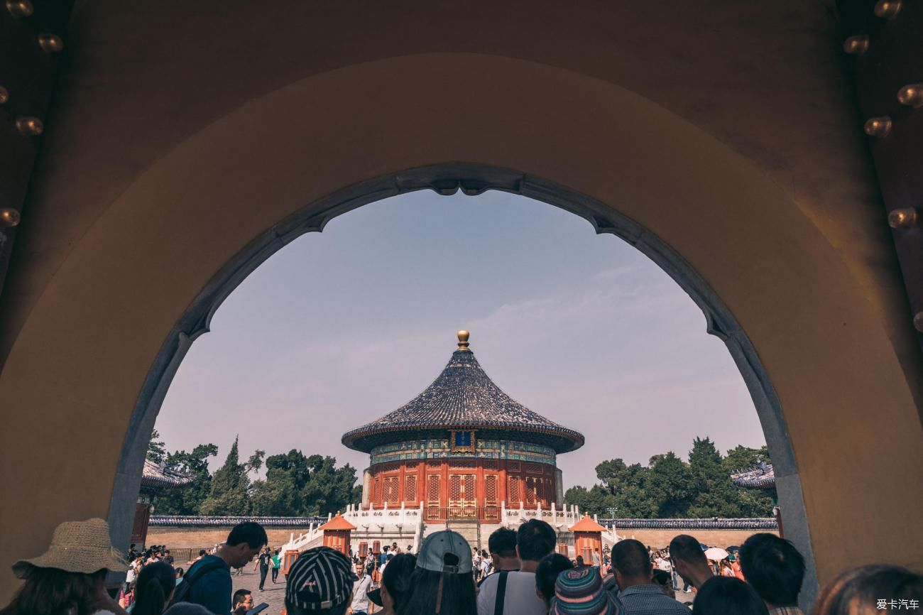中薪|品味京城探索皇室与市井