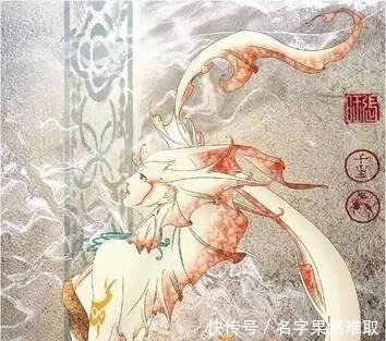 专家发现 早在一千年前, 古代典籍中就有美人鱼的记载!