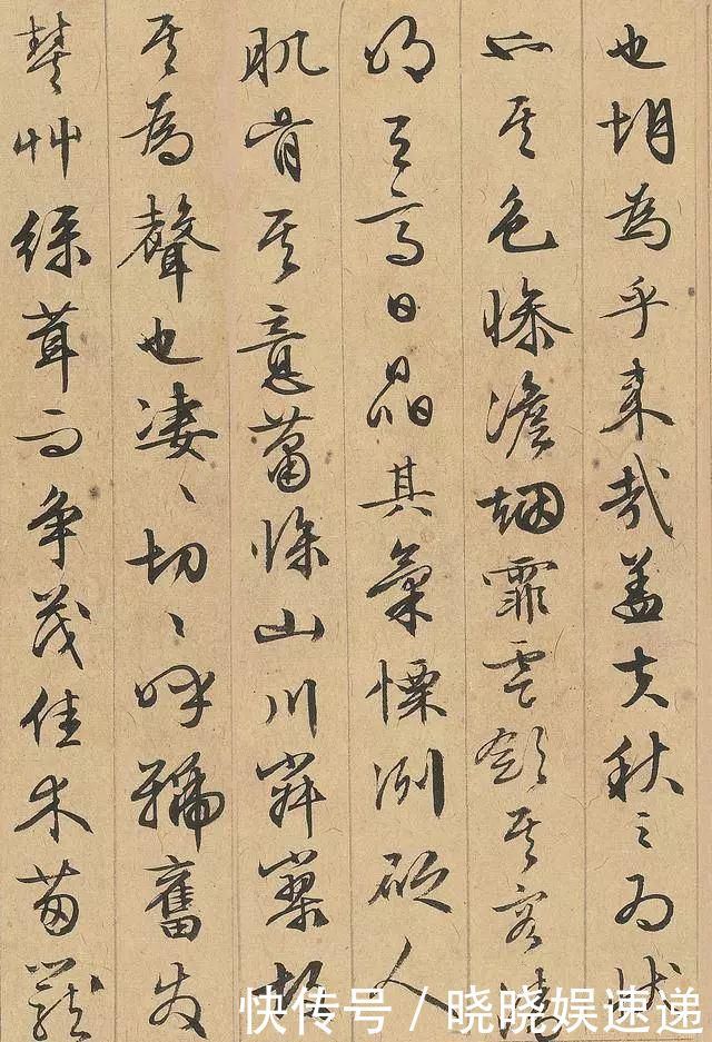 文征明|文徵明行书《秋声赋》,温润秀劲,法度谨严而意态生动美哉